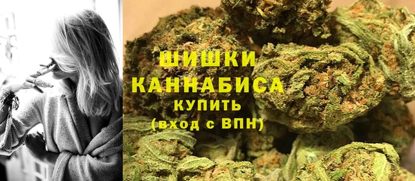 гашиш Балахна