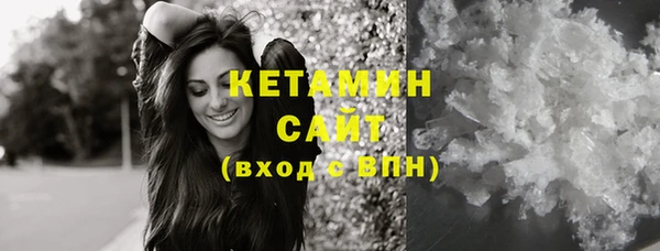 гашиш Балахна