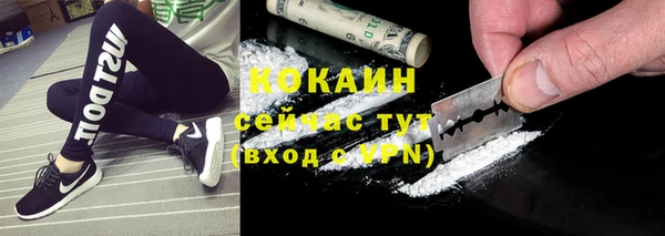 гашиш Балахна