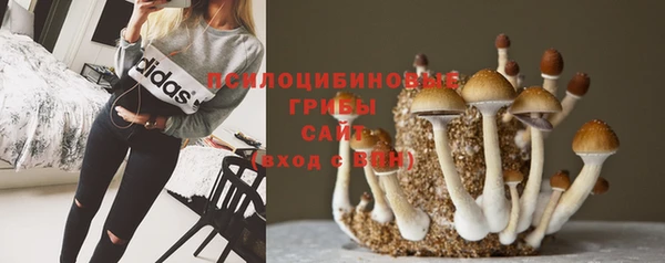герыч Балабаново