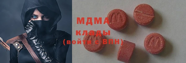 гашиш Балахна