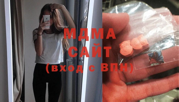 герыч Балабаново