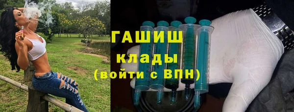 гашиш Балахна