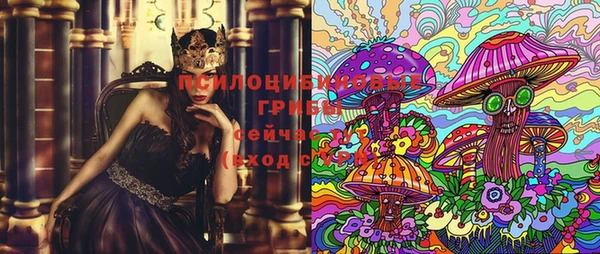 гашиш Балахна