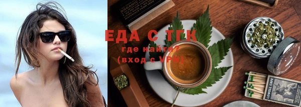 кокаин VHQ Зуевка