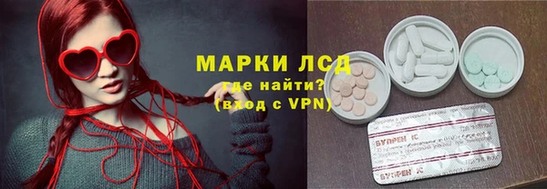 гашиш Балахна