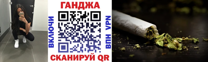 Бошки марихуана сатива  Кстово 